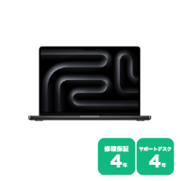 14ƒCƒ“ƒ`MacBook ProiM5 PROi15ƒRƒACPU^16ƒRƒAGPUj^48GBƒƒ‚ƒŠ^1TB SSD^70W USB-C^JIS^ƒXƒy[ƒXƒuƒ‰ƒbƒNj{ C—•ÛØ4”N { ƒTƒ|[ƒgƒfƒXƒN4”N { ƒtƒBƒ‹ƒ^[